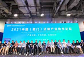 Leadshow fue otorgado la certificación del producto de etiquetado ambiental de China